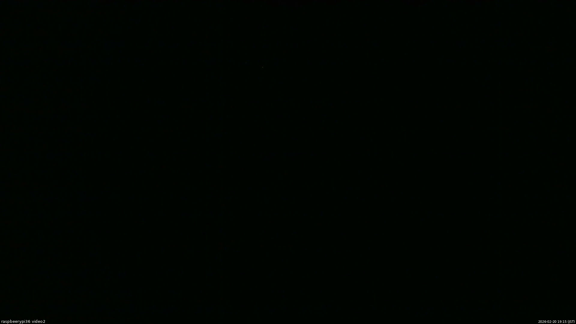 長野県菅平高原 ゆたか山荘 駐車場奥 2026/02/20 19:15
