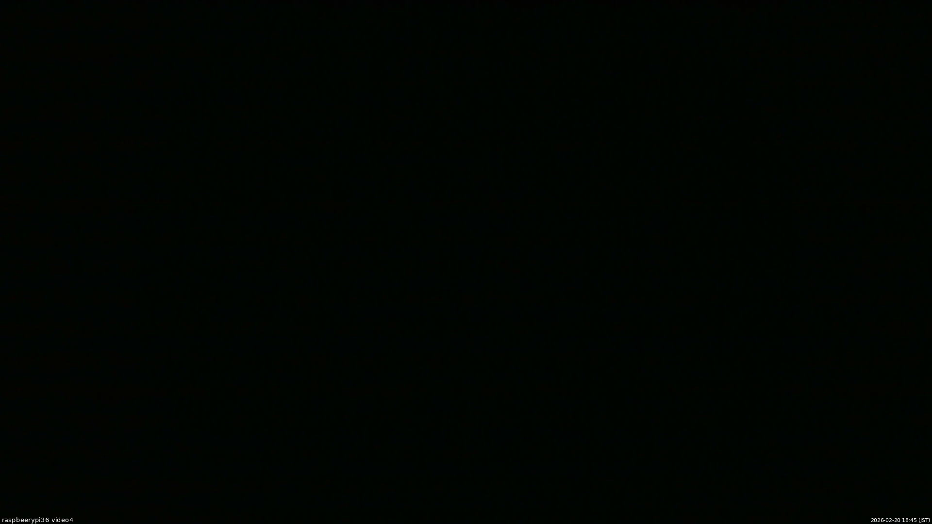 長野県菅平高原 ゆたか山荘 坂上 2026/02/20 18:45