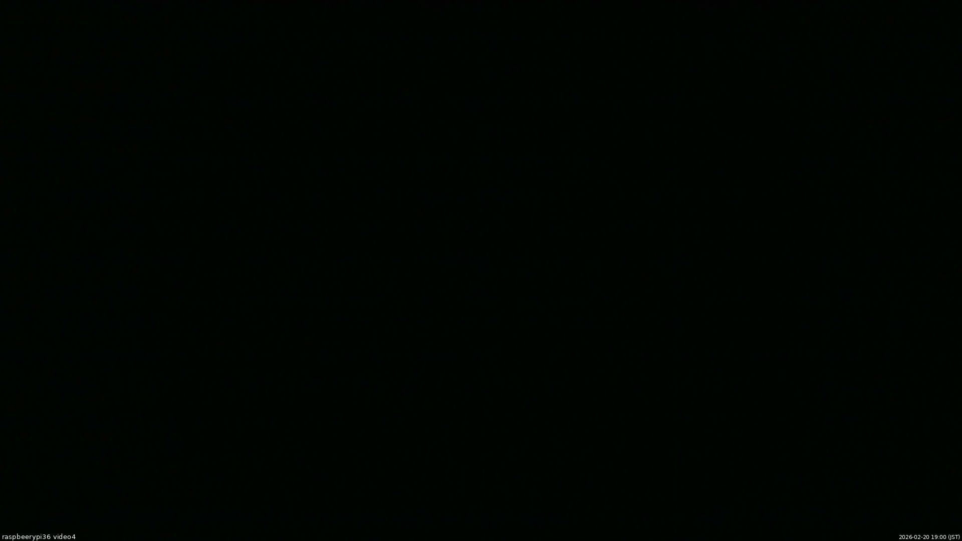 長野県菅平高原 ゆたか山荘 坂上 2026/02/20 19:00