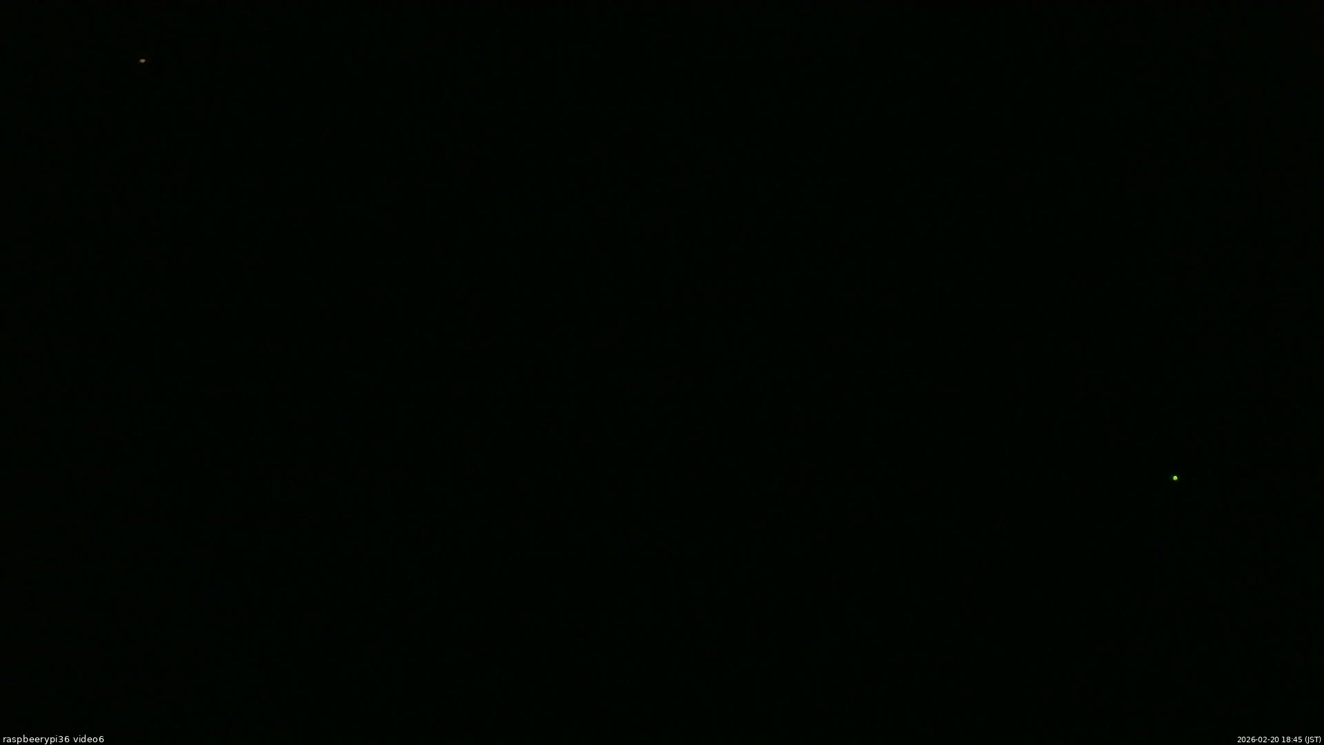 長野県菅平高原 ゆたか山荘 坂下 2026/02/20 18:45