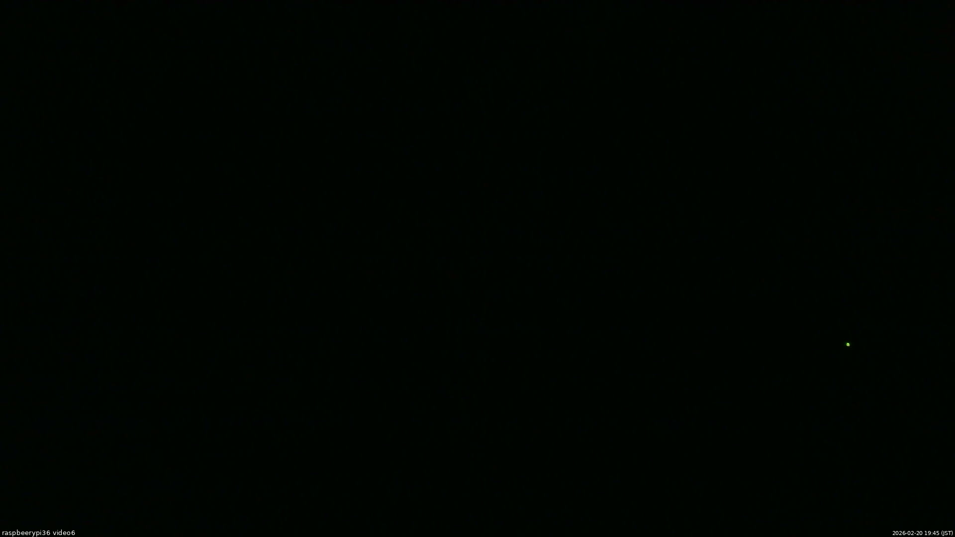 長野県菅平高原 ゆたか山荘 坂下 2026/02/20 19:45