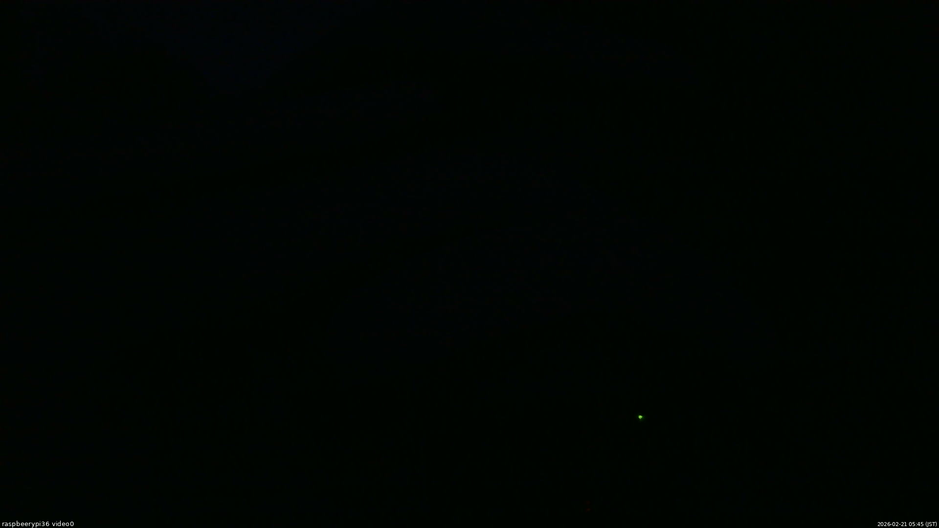長野県菅平高原 ゆたか山荘 ゆたか山荘 2026/02/21 05:45