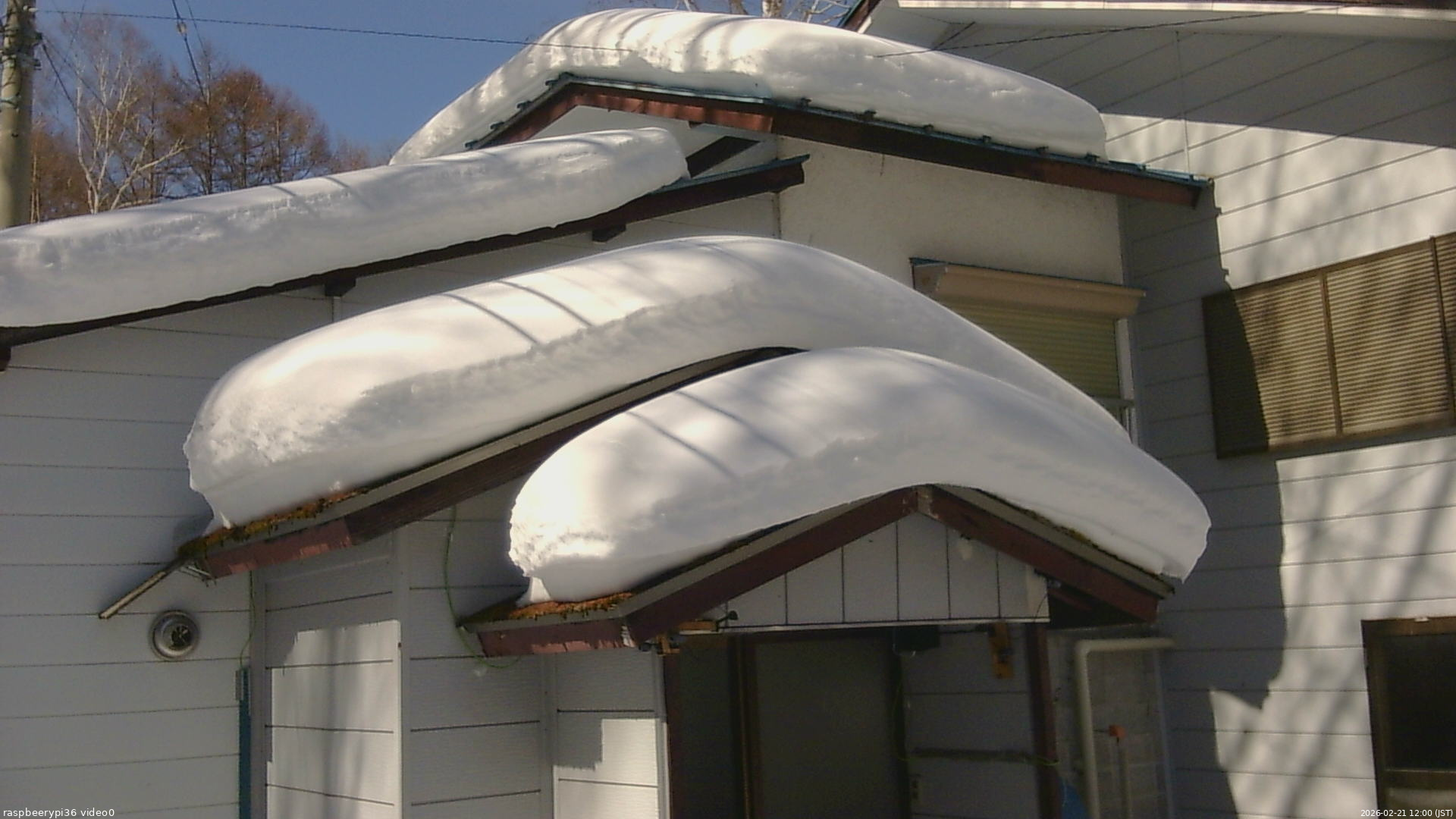 長野県菅平高原 ゆたか山荘 ゆたか山荘 2026/02/21 12:00