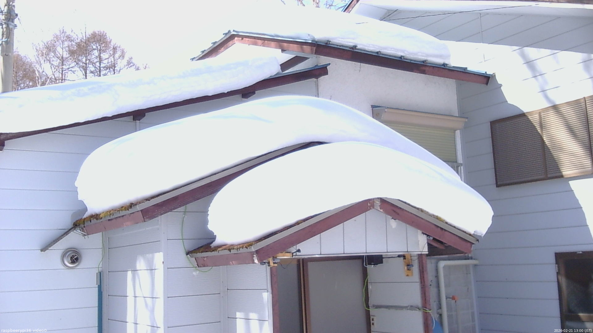 長野県菅平高原 ゆたか山荘 ゆたか山荘 2026/02/21 13:00