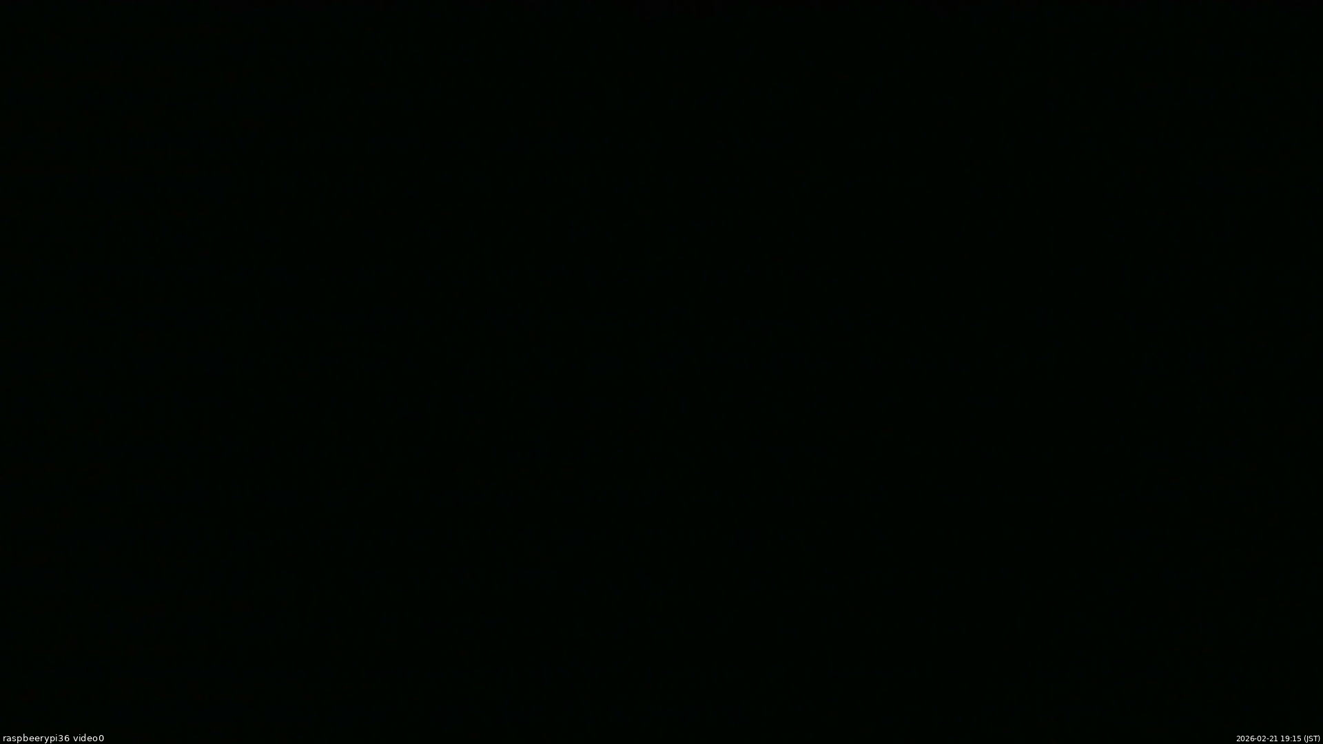 長野県菅平高原 ゆたか山荘 ゆたか山荘 2026/02/21 19:15