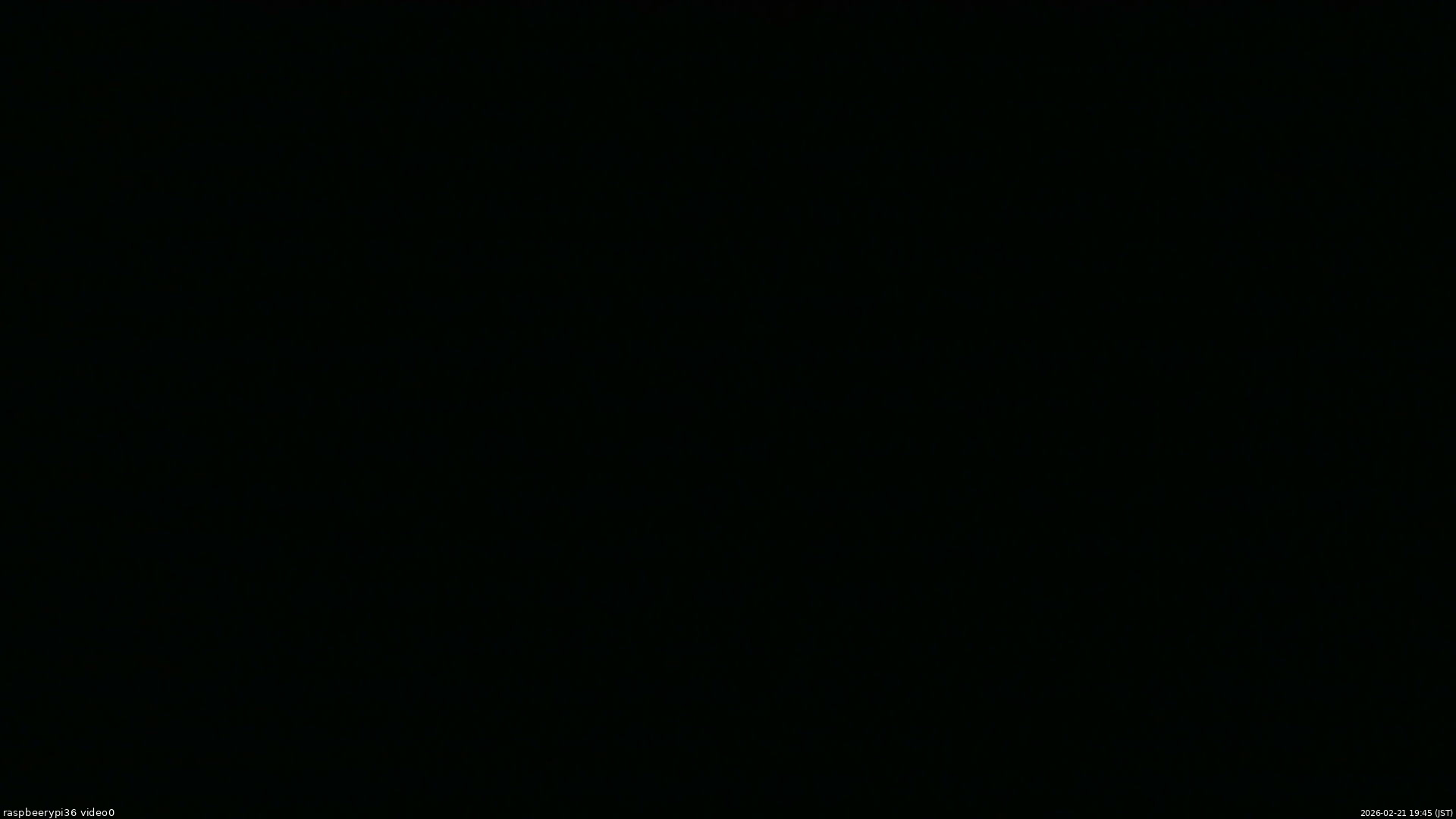 長野県菅平高原 ゆたか山荘 ゆたか山荘 2026/02/21 19:45