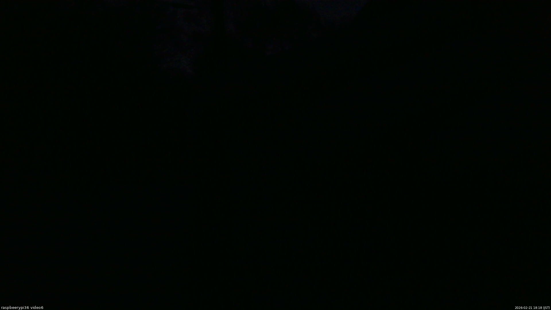 長野県菅平高原 ゆたか山荘 坂下 2026/02/21 18:15