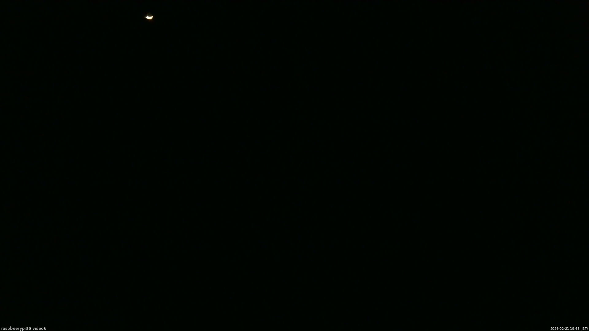 長野県菅平高原 ゆたか山荘 坂下 2026/02/21 19:45