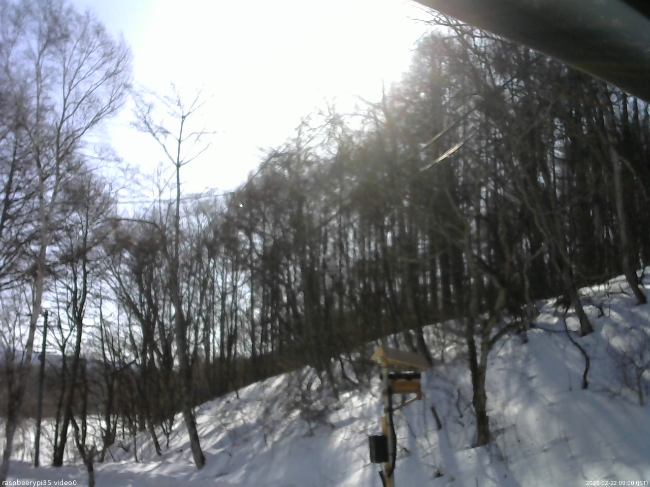 長野県菅平高原 ゆたか山荘 温度計 2026/02/22 09:00