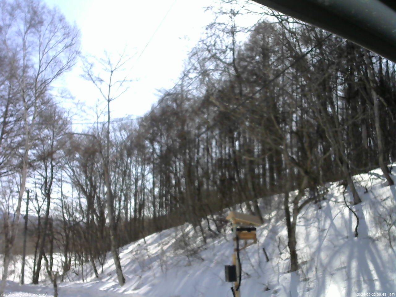長野県菅平高原 ゆたか山荘 温度計 2026/02/22 09:45