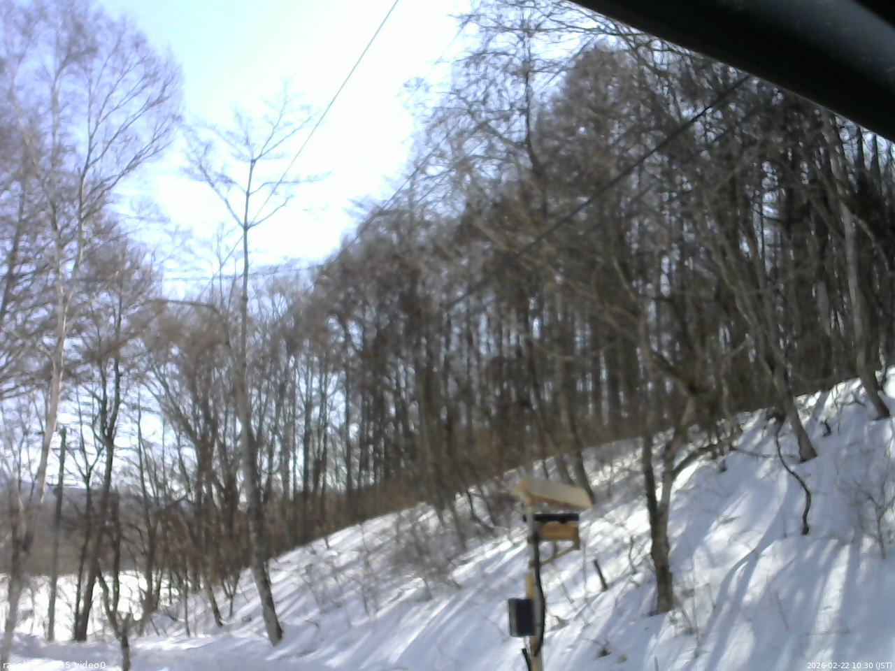 長野県菅平高原 ゆたか山荘 温度計 2026/02/22 10:30