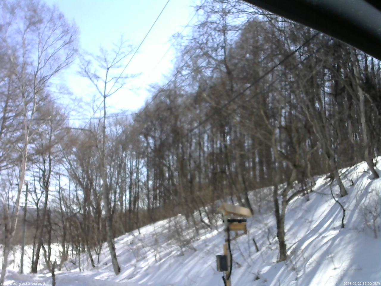 長野県菅平高原 ゆたか山荘 温度計 2026/02/22 11:00