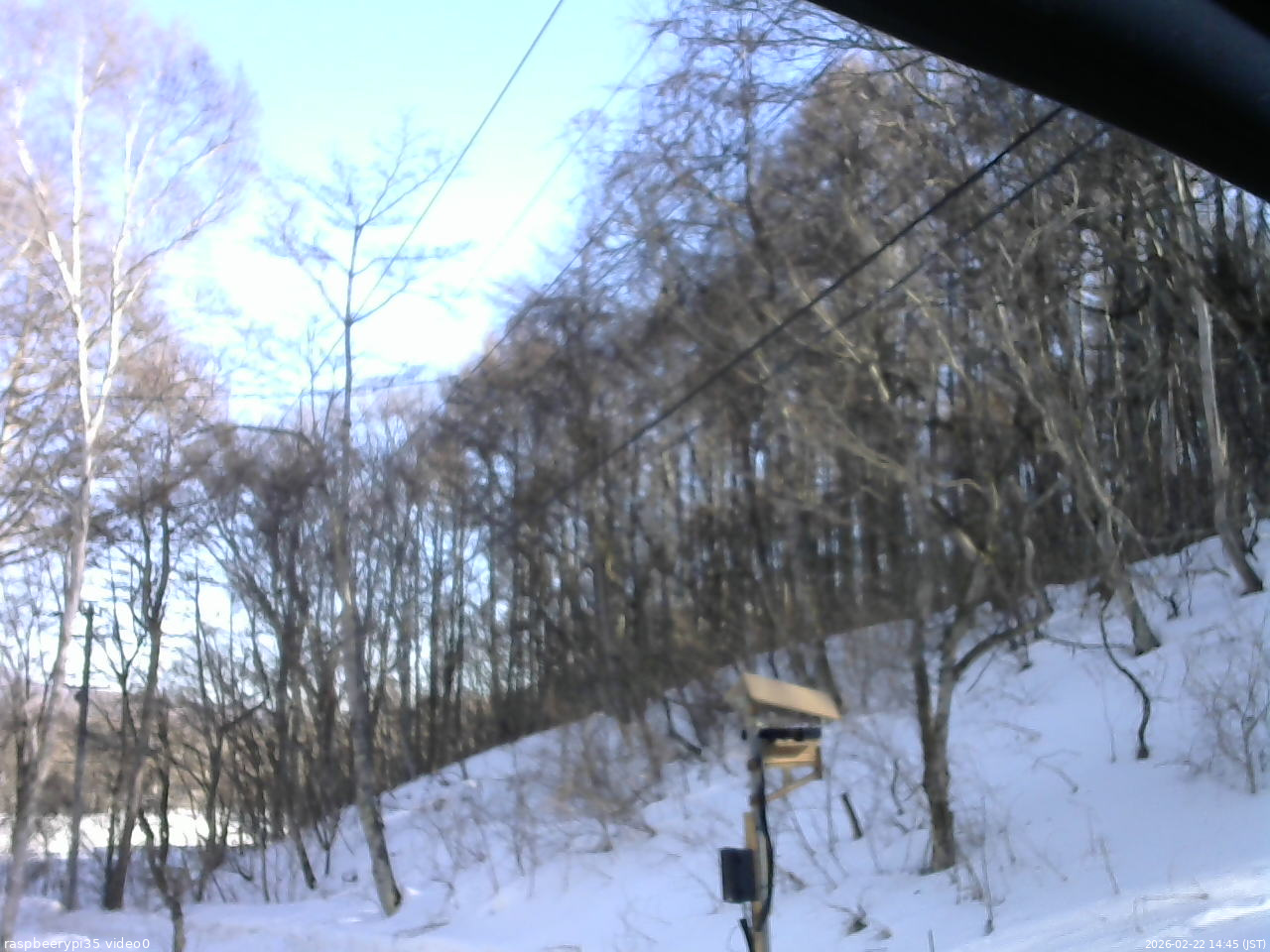 長野県菅平高原 ゆたか山荘 温度計 2026/02/22 14:45