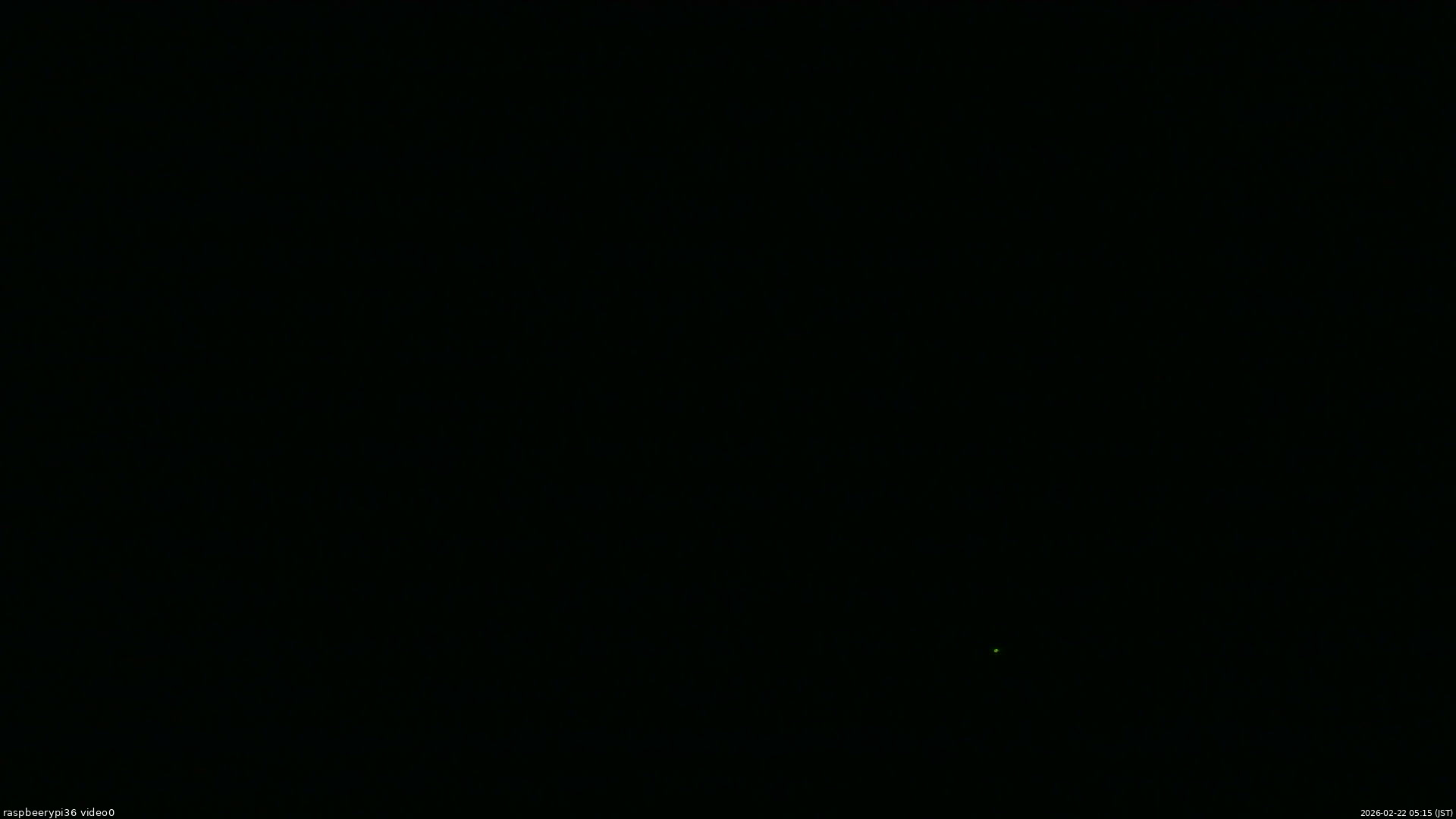 長野県菅平高原 ゆたか山荘 ゆたか山荘 2026/02/22 05:15