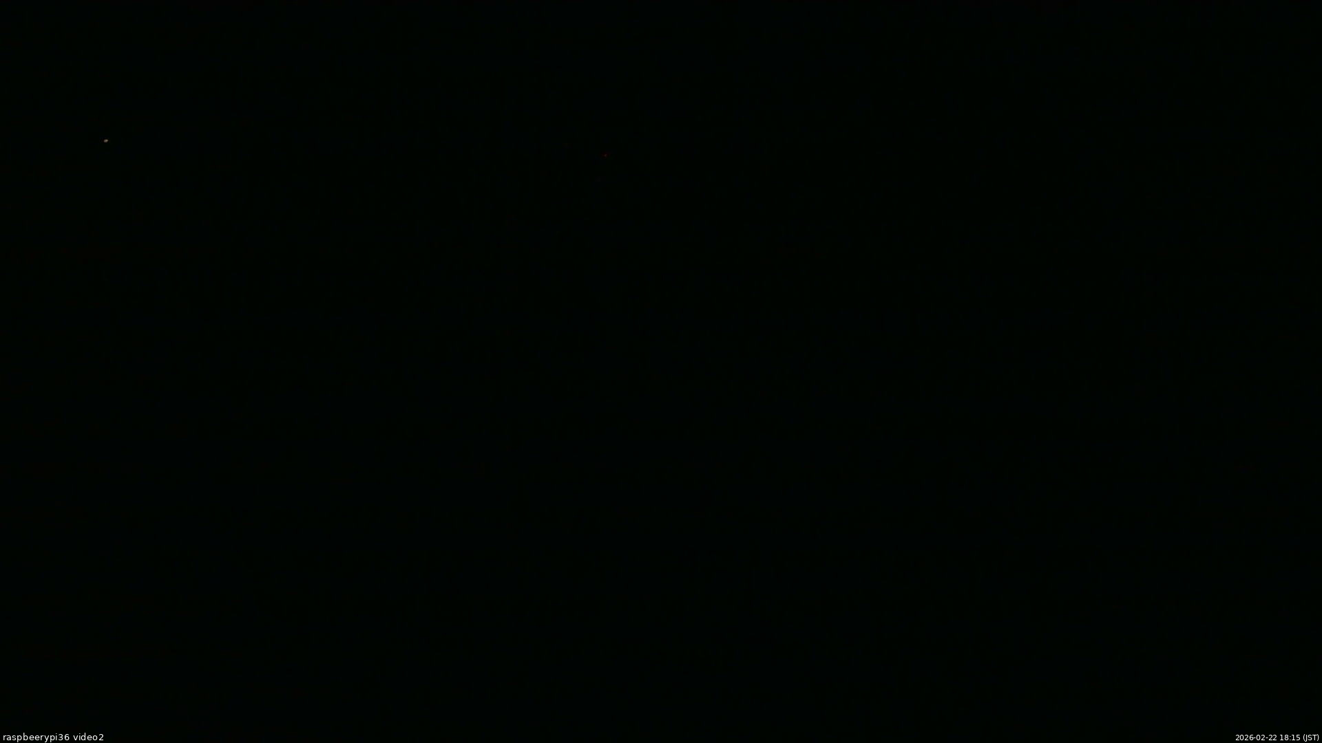 長野県菅平高原 ゆたか山荘 駐車場奥 2026/02/22 18:15