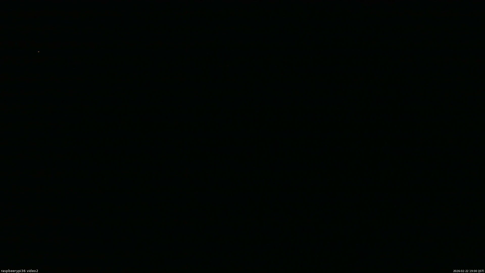 長野県菅平高原 ゆたか山荘 駐車場奥 2026/02/22 19:00