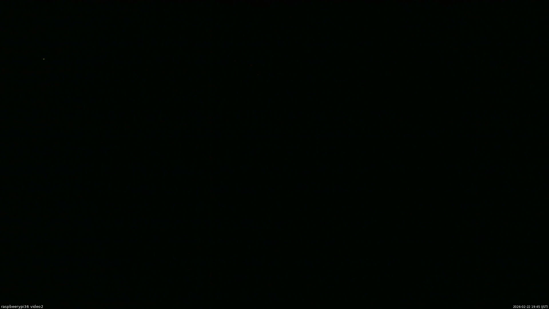 長野県菅平高原 ゆたか山荘 駐車場奥 2026/02/22 19:45