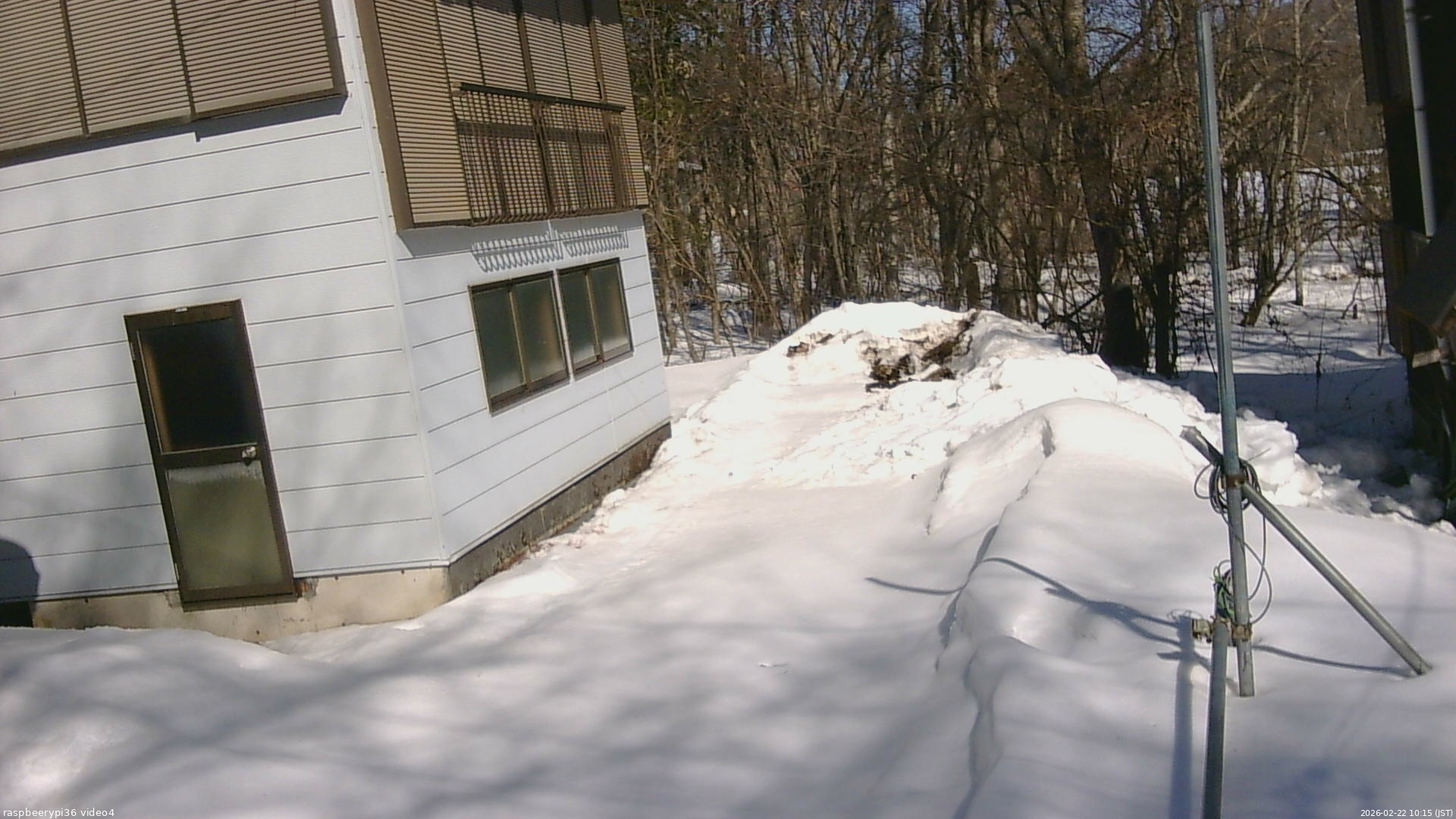 長野県菅平高原 ゆたか山荘 坂上 2026/02/22 10:15