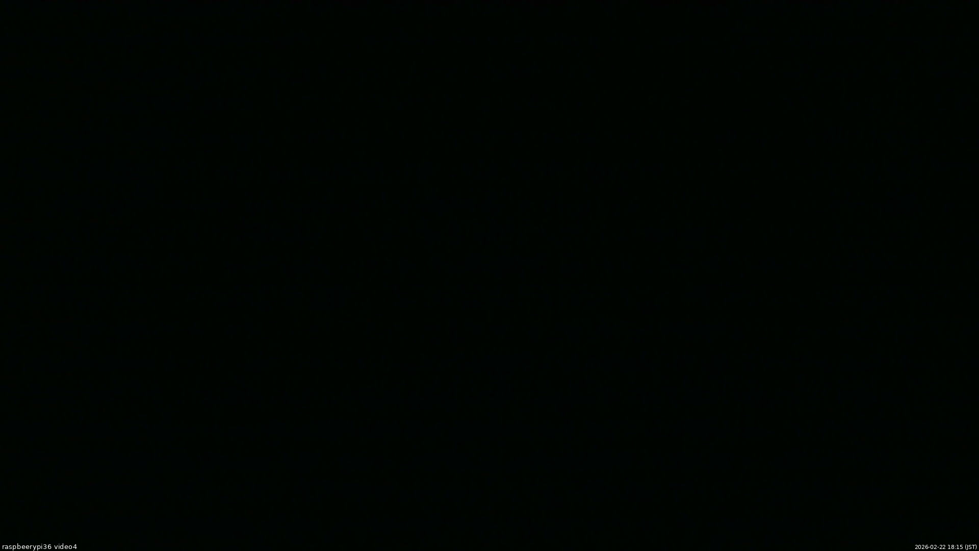 長野県菅平高原 ゆたか山荘 坂上 2026/02/22 18:15