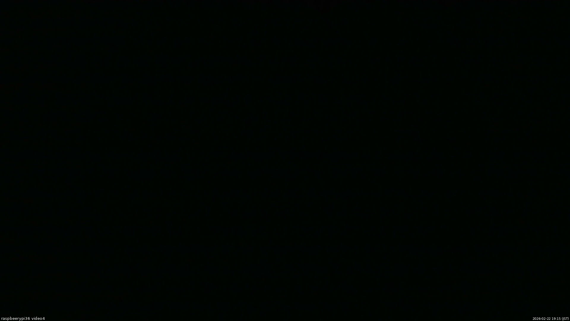 長野県菅平高原 ゆたか山荘 坂上 2026/02/22 19:15