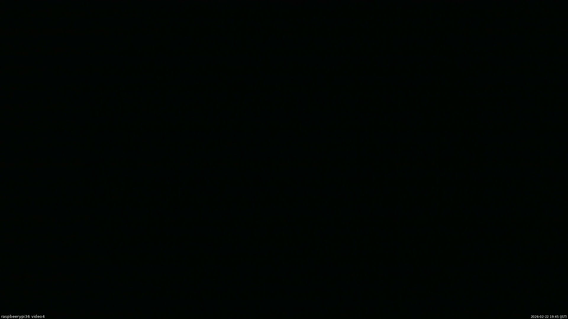 長野県菅平高原 ゆたか山荘 坂上 2026/02/22 19:45