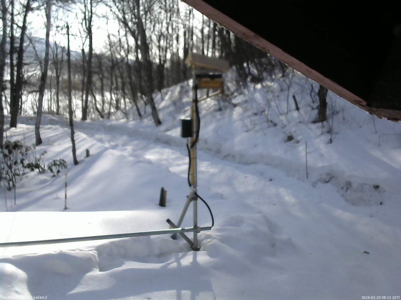 長野県菅平高原 ゆたか山荘 南側 2026/02/23 08:15