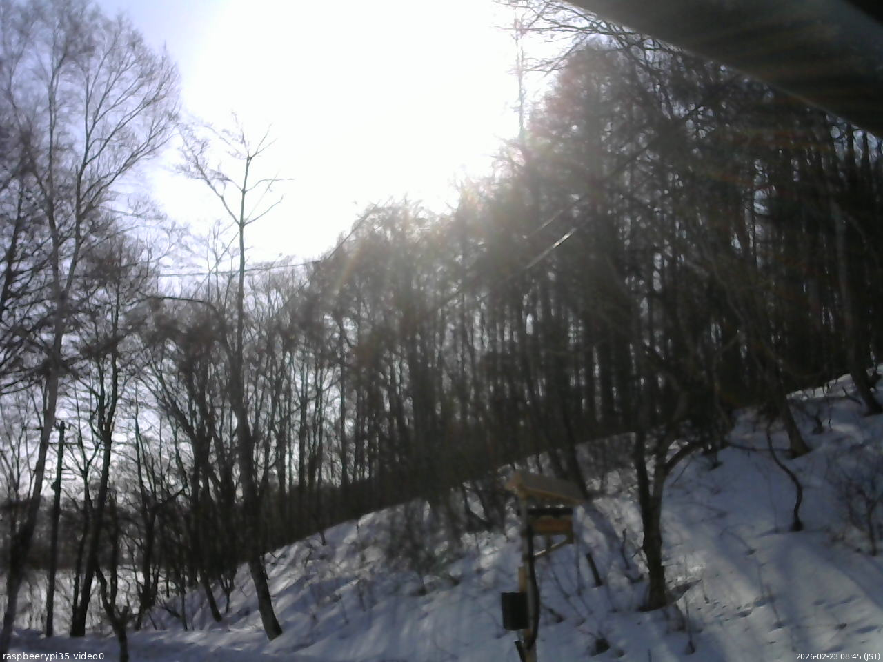 長野県菅平高原 ゆたか山荘 温度計 2026/02/23 08:45