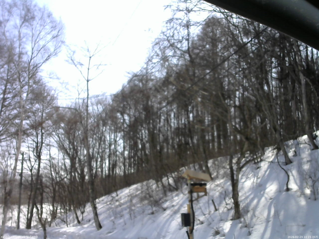 長野県菅平高原 ゆたか山荘 温度計 2026/02/23 10:15