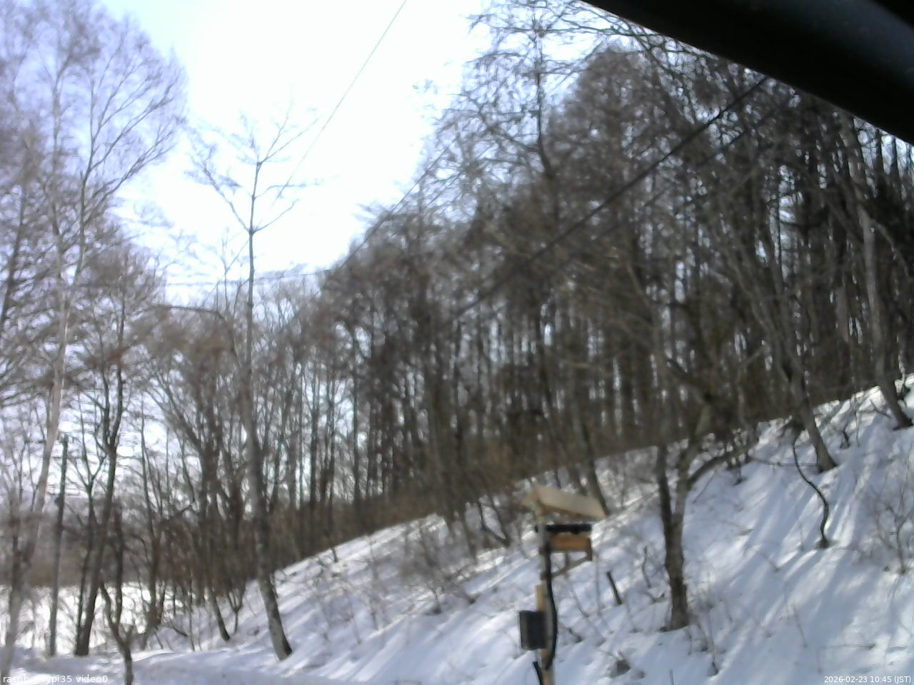 長野県菅平高原 ゆたか山荘 温度計 2026/02/23 10:45