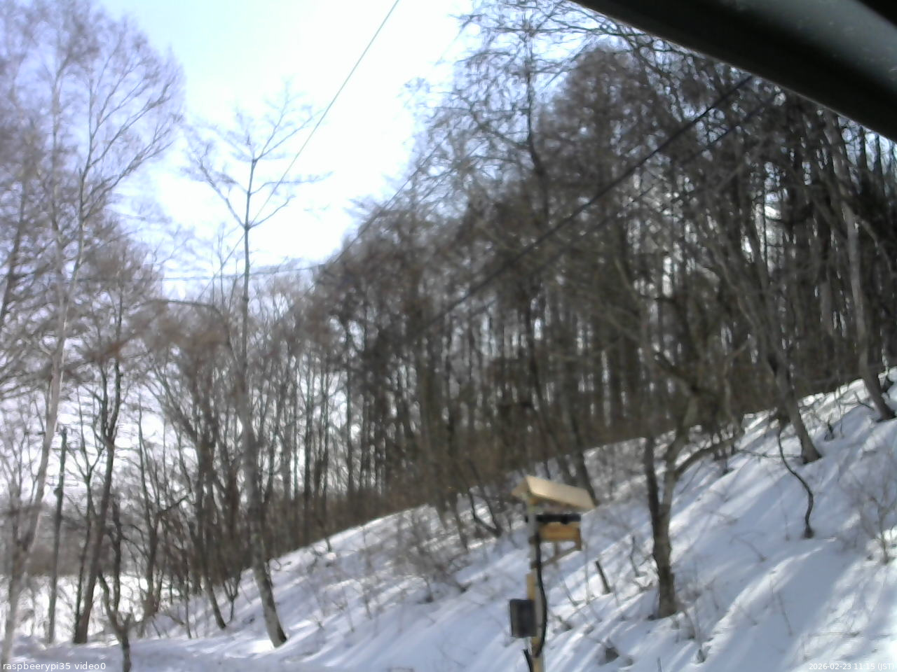 長野県菅平高原 ゆたか山荘 温度計 2026/02/23 11:15