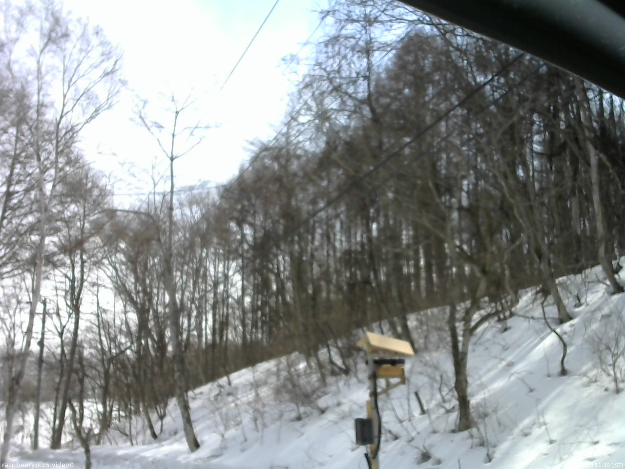 長野県菅平高原 ゆたか山荘 温度計 2026/02/23 11:30