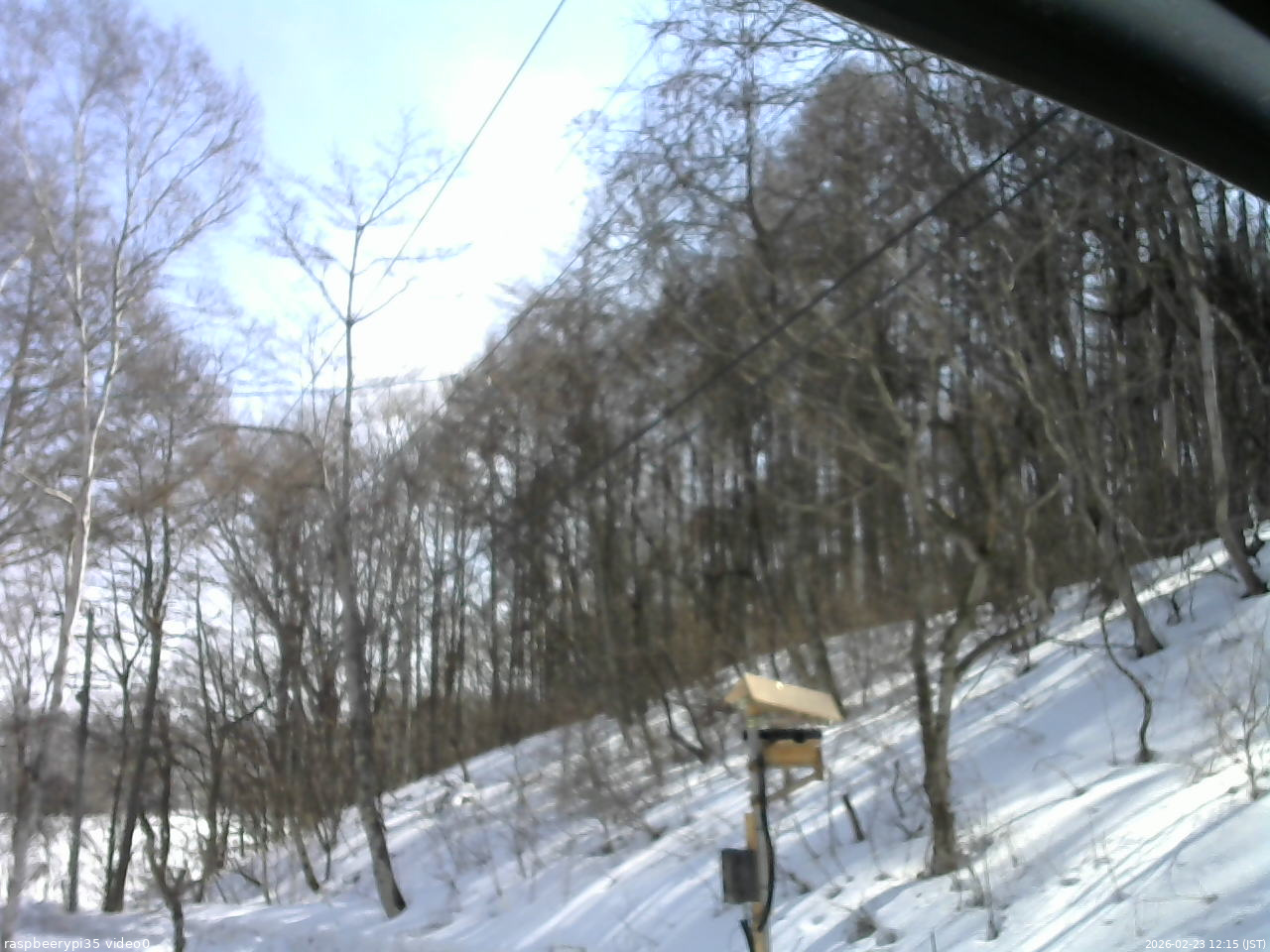 長野県菅平高原 ゆたか山荘 温度計 2026/02/23 12:15