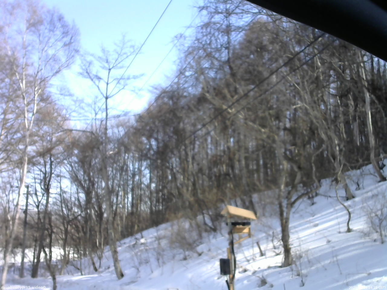 長野県菅平高原 ゆたか山荘 温度計 2026/02/23 14:15