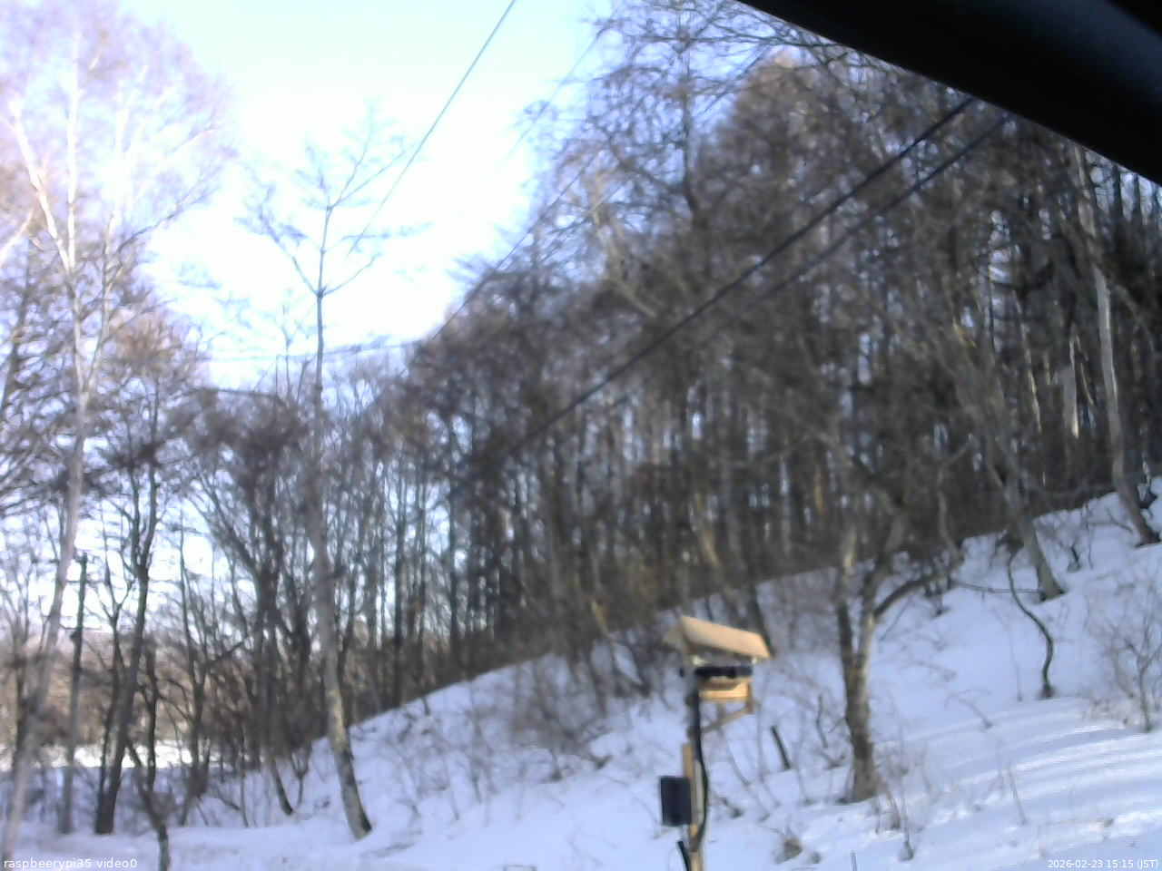 長野県菅平高原 ゆたか山荘 温度計 2026/02/23 15:15