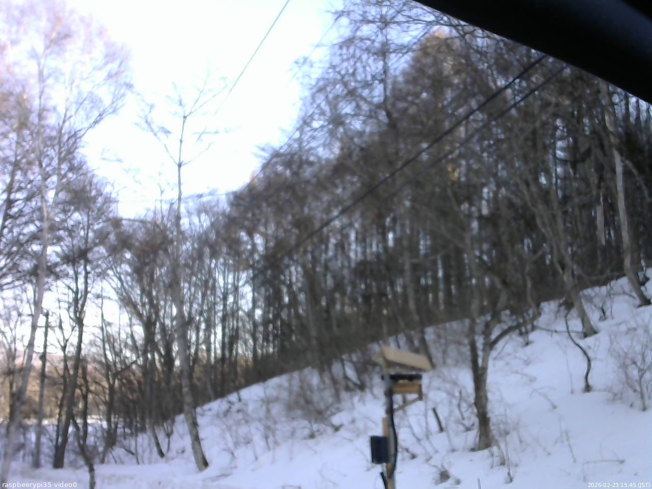 長野県菅平高原 ゆたか山荘 温度計 2026/02/23 15:45