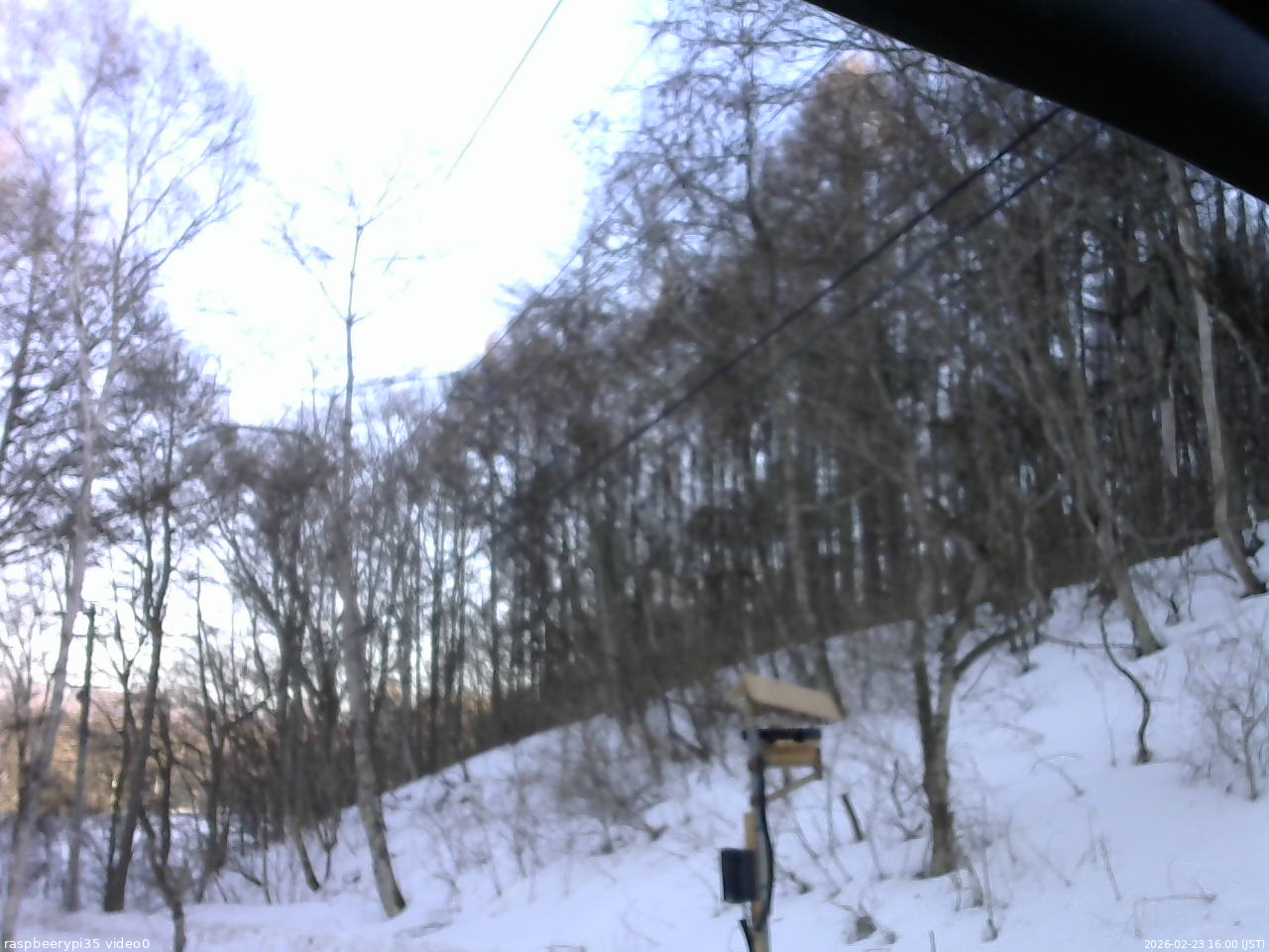長野県菅平高原 ゆたか山荘 温度計 2026/02/23 16:00