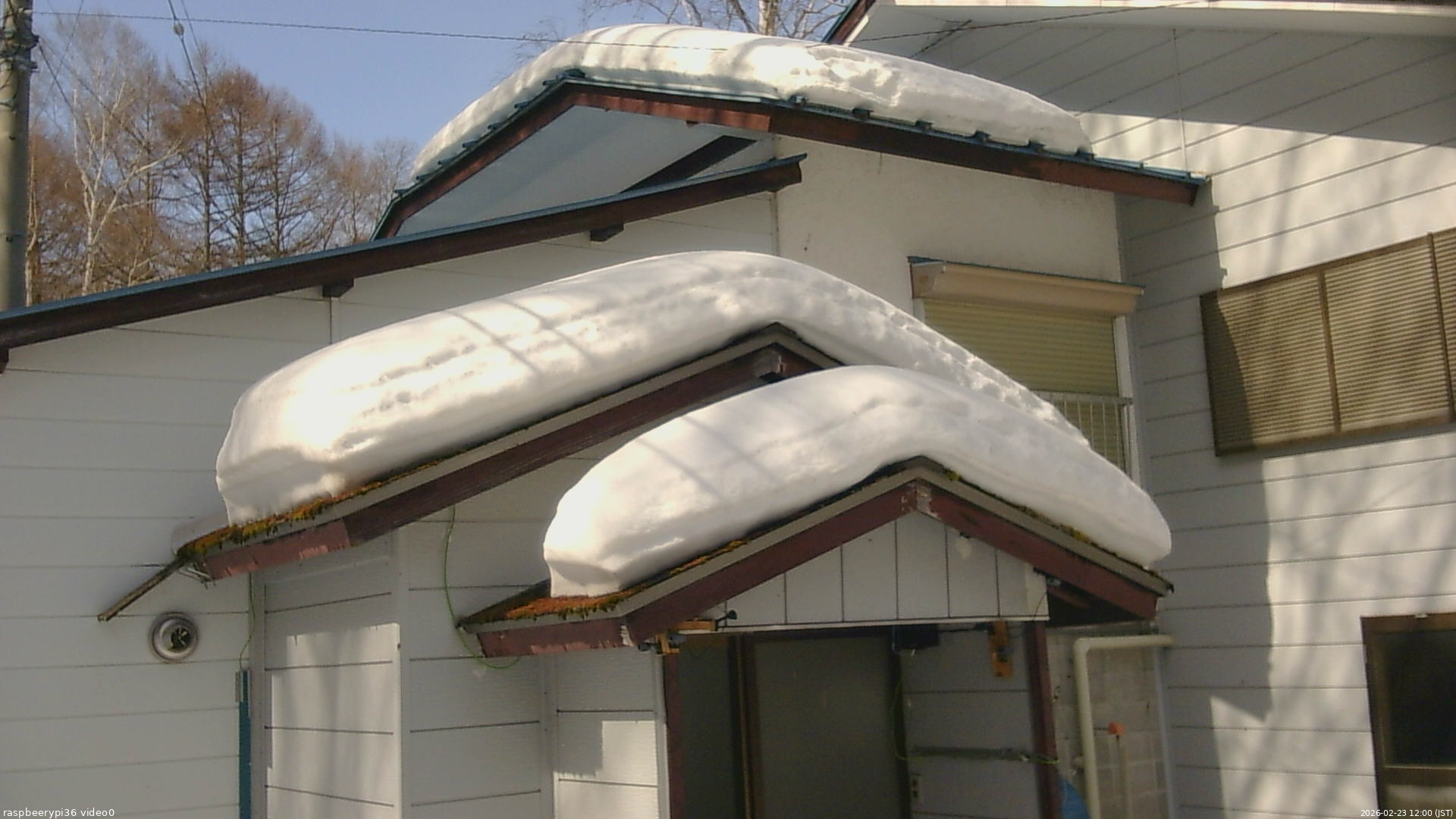 長野県菅平高原 ゆたか山荘 ゆたか山荘 2026/02/23 12:00