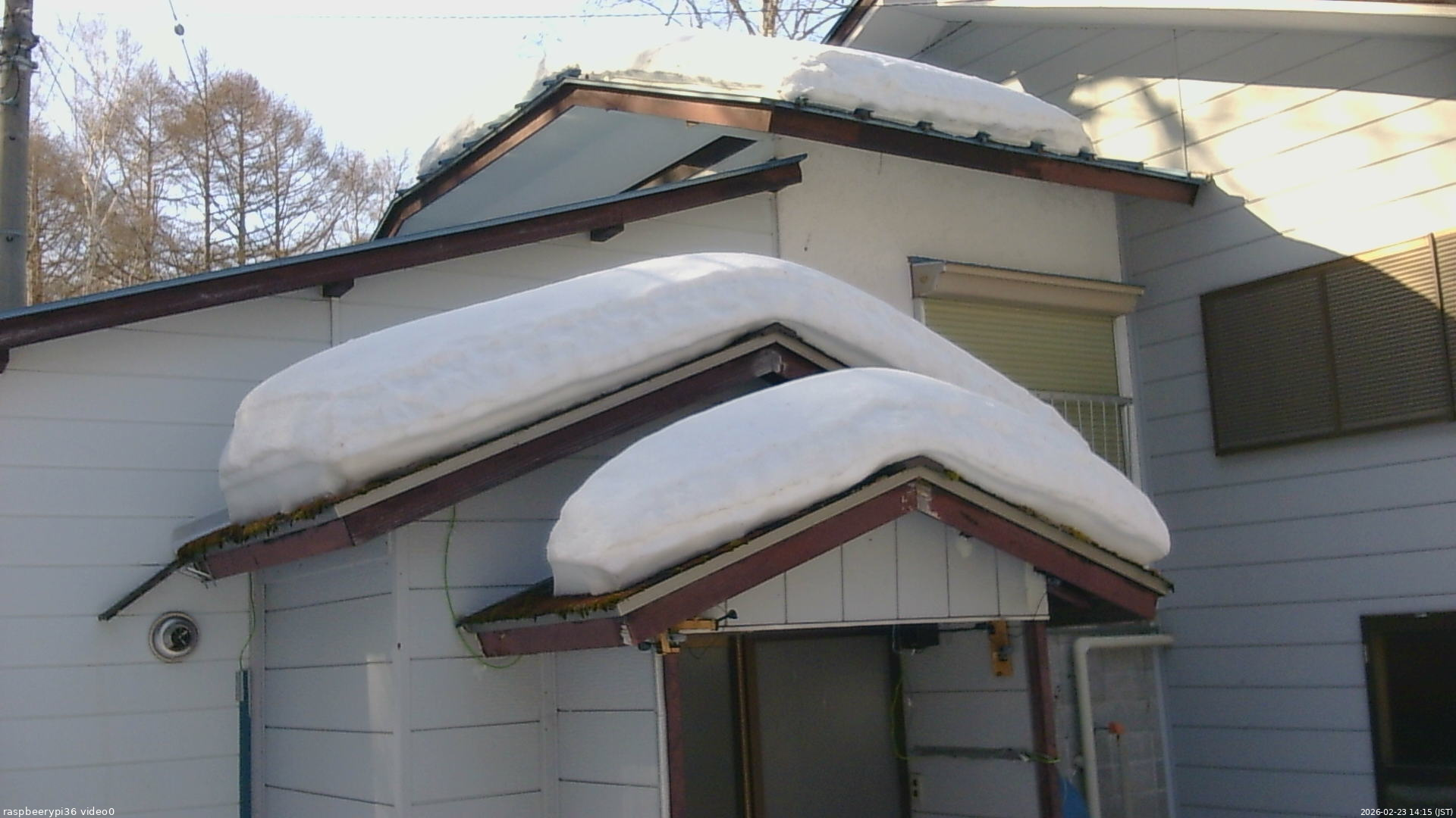 長野県菅平高原 ゆたか山荘 ゆたか山荘 2026/02/23 14:15
