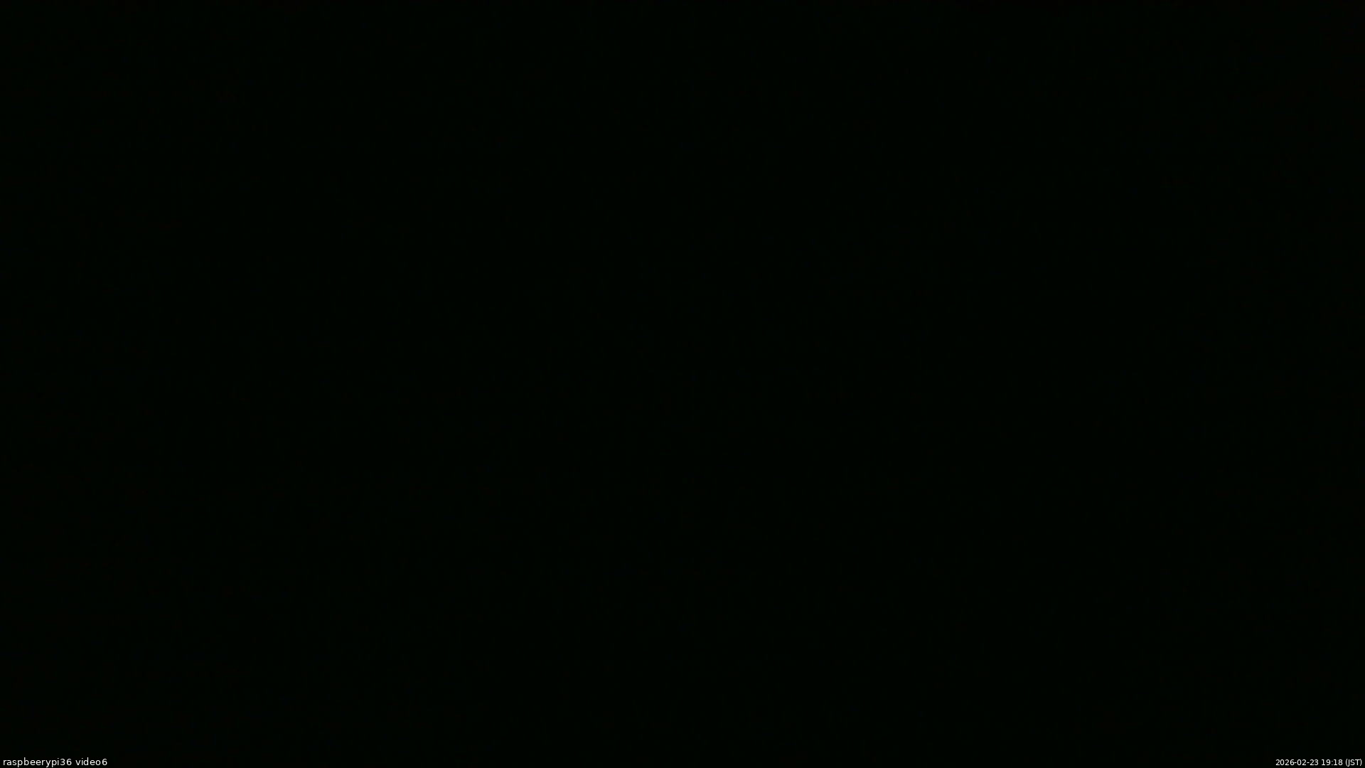 長野県菅平高原 ゆたか山荘 坂下 2026/02/23 19:15