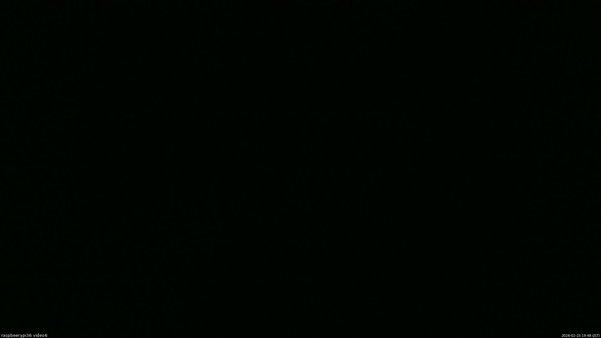 長野県菅平高原 ゆたか山荘 坂下 2026/02/23 19:45