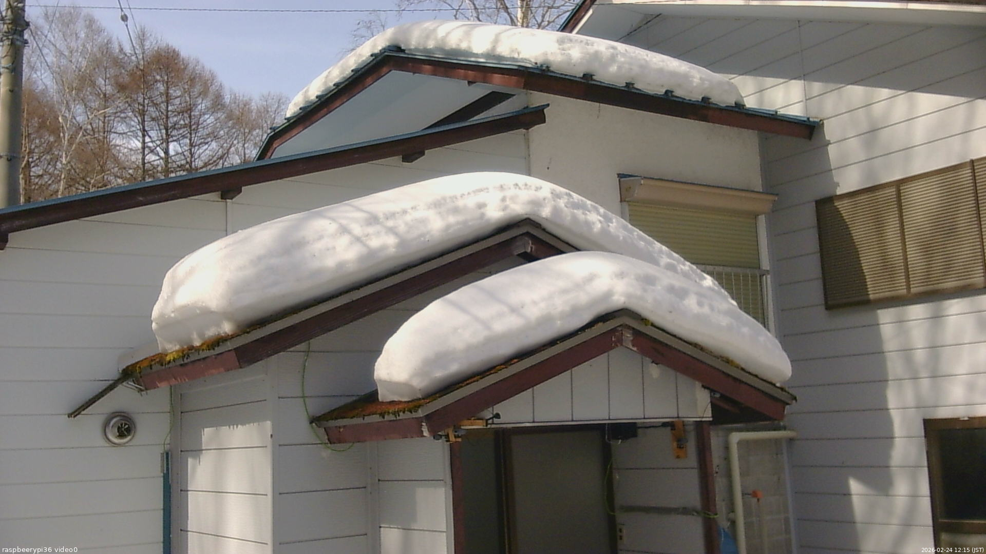 長野県菅平高原 ゆたか山荘 ゆたか山荘 2026/02/24 12:15