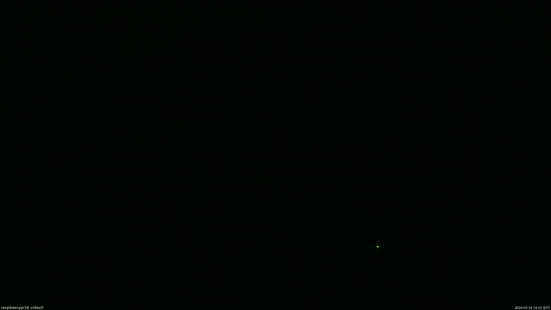 長野県菅平高原 ゆたか山荘 ゆたか山荘 2026/02/24 19:15