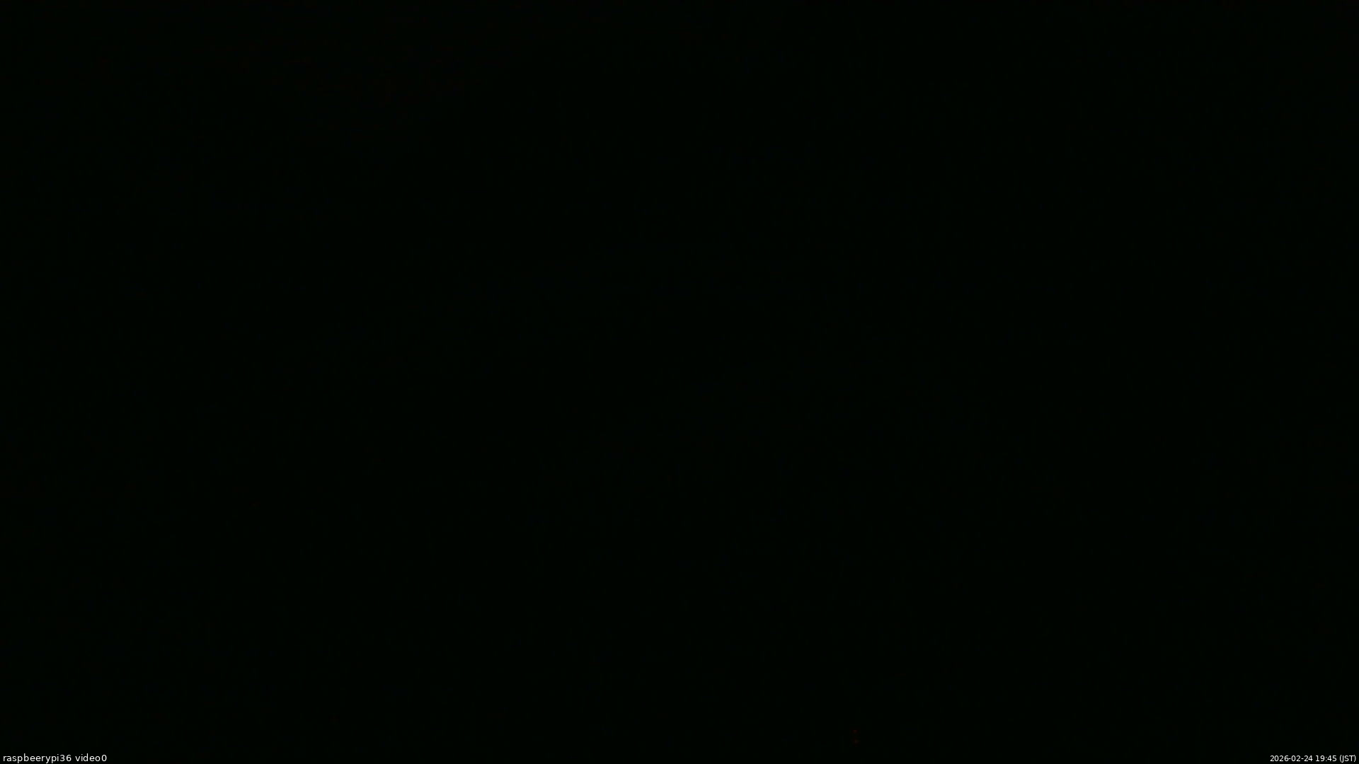 長野県菅平高原 ゆたか山荘 ゆたか山荘 2026/02/24 19:45