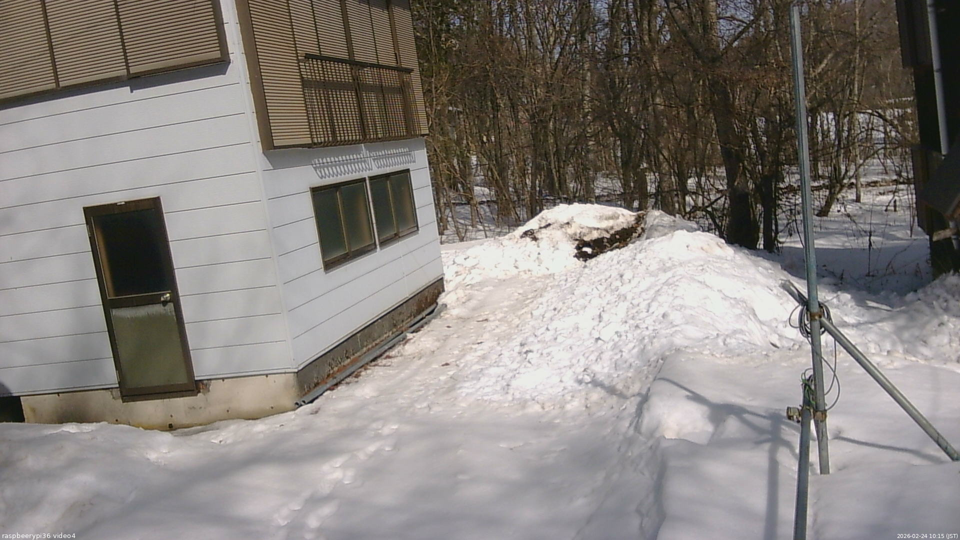 長野県菅平高原 ゆたか山荘 坂上 2026/02/24 10:15