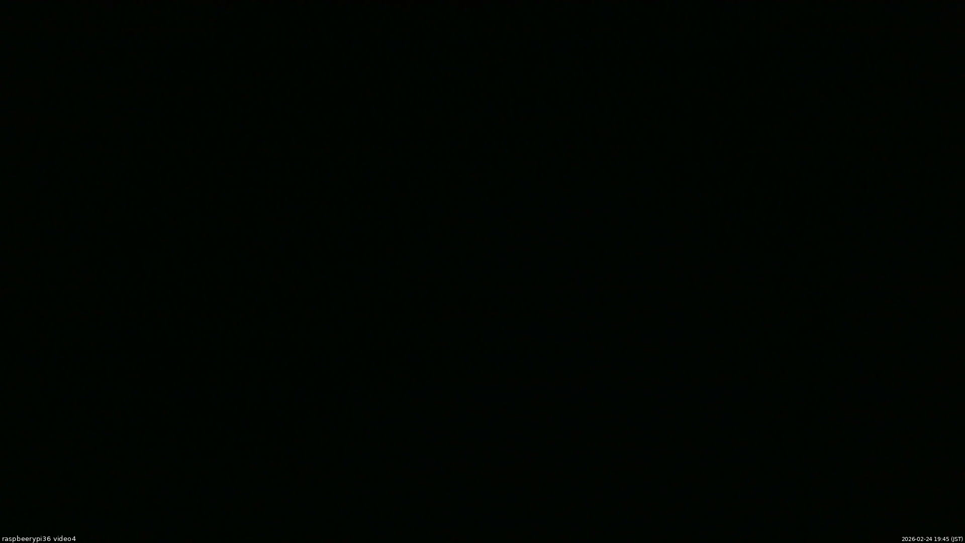 長野県菅平高原 ゆたか山荘 坂上 2026/02/24 19:45