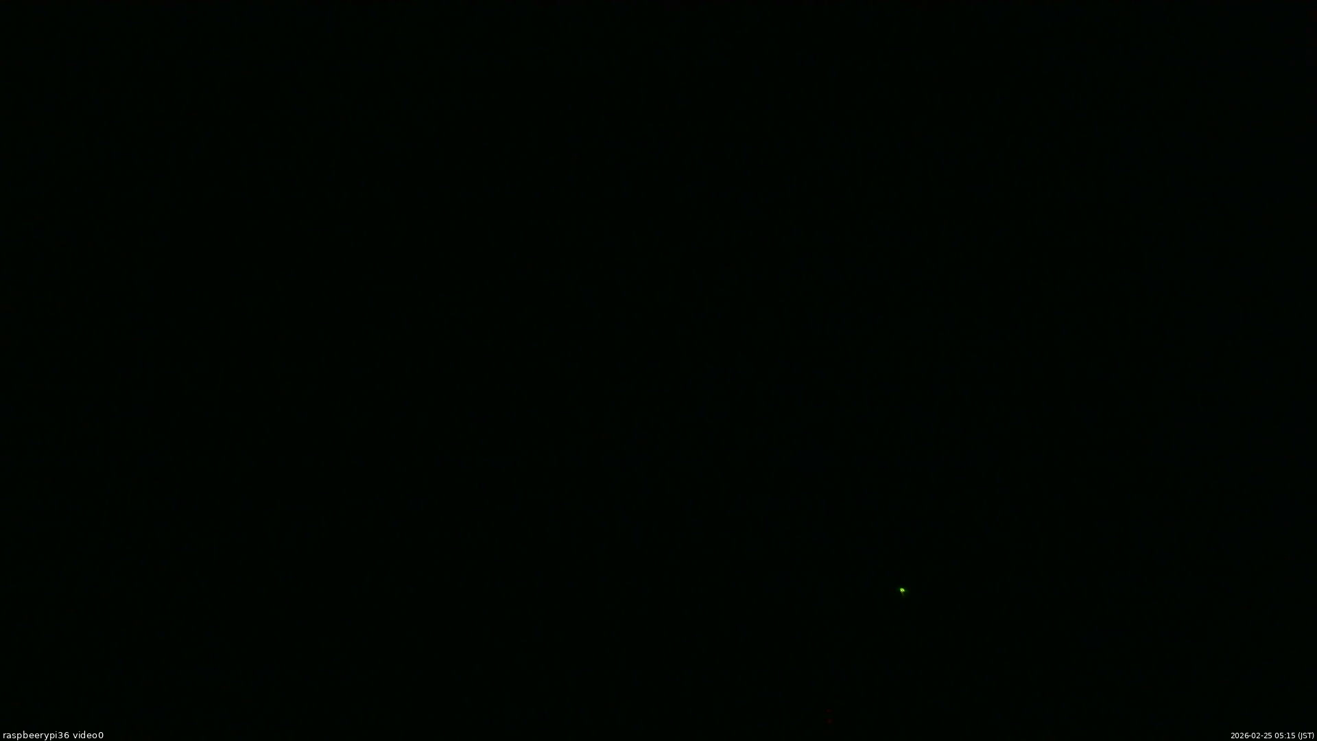 長野県菅平高原 ゆたか山荘 ゆたか山荘 2026/02/25 05:15