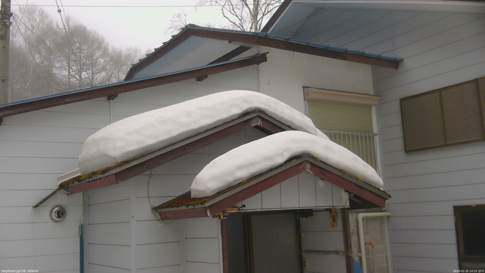 長野県菅平高原 ゆたか山荘 ゆたか山荘 2026/02/25 14:15