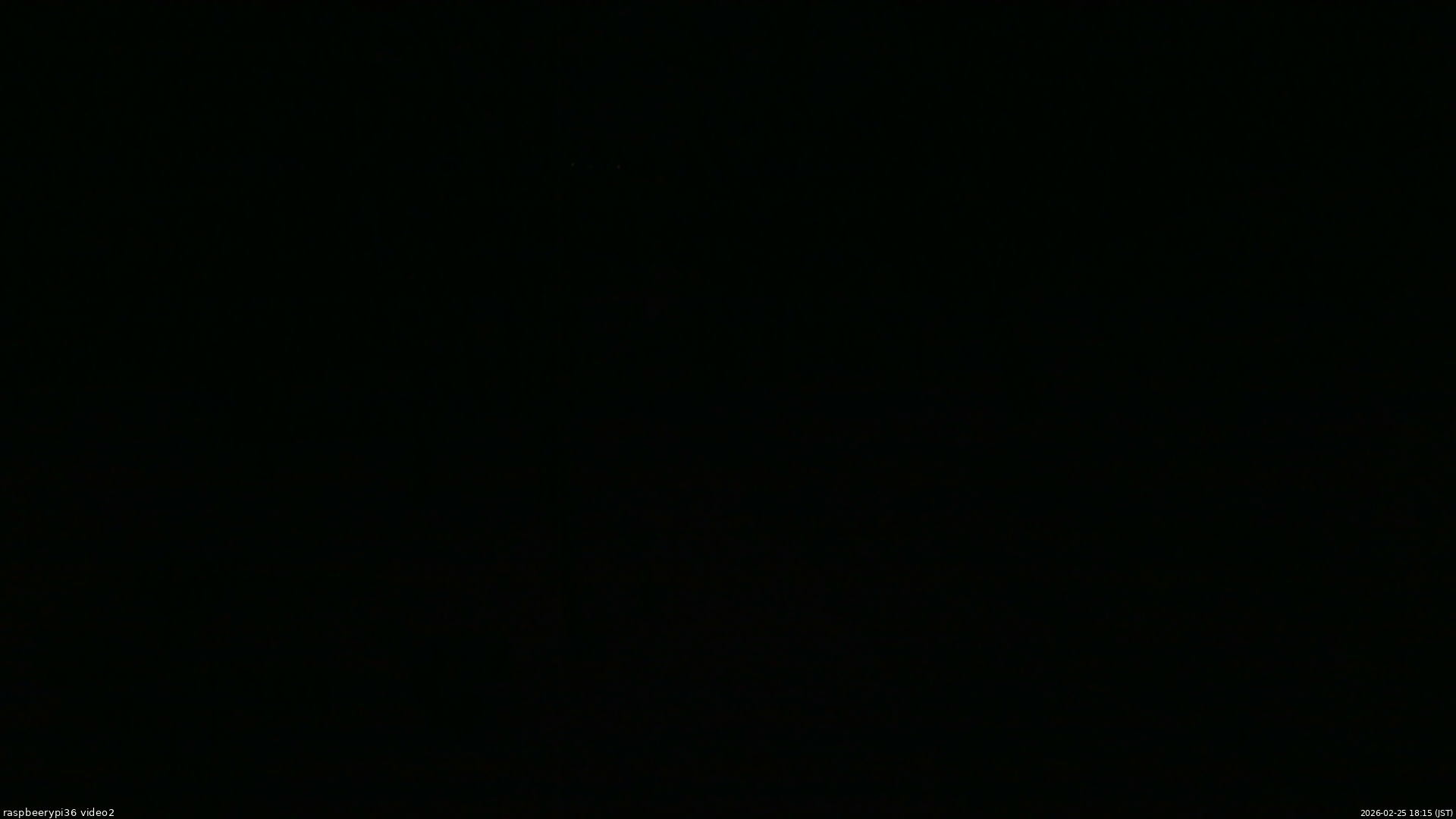 長野県菅平高原 ゆたか山荘 駐車場奥 2026/02/25 18:15