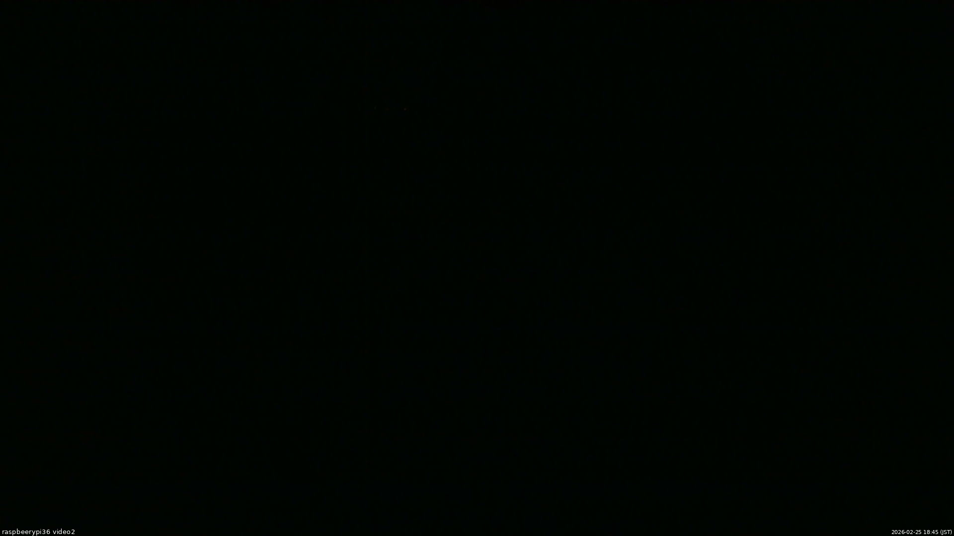 長野県菅平高原 ゆたか山荘 駐車場奥 2026/02/25 18:45