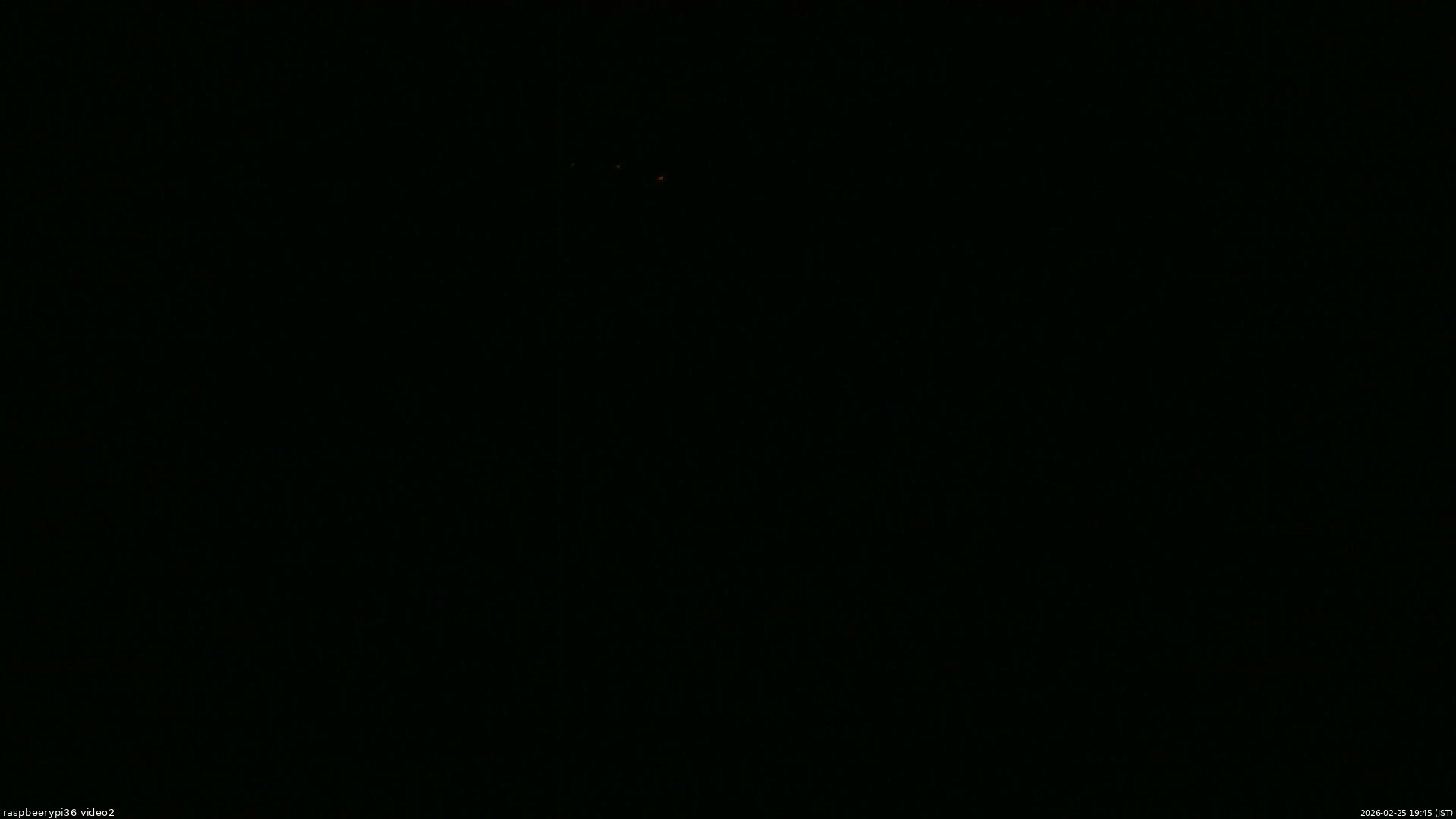 長野県菅平高原 ゆたか山荘 駐車場奥 2026/02/25 19:45